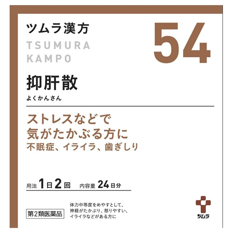 Tsumura Issugan-san Improves irritability 48 bags 1 each