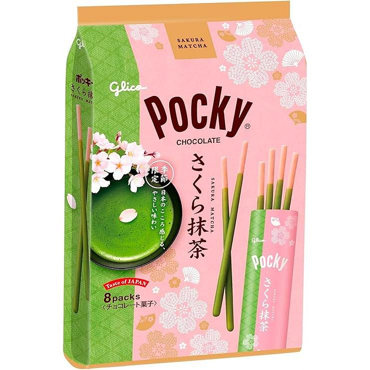 格力高 巧克力饼干 8袋 樱花抹茶味
