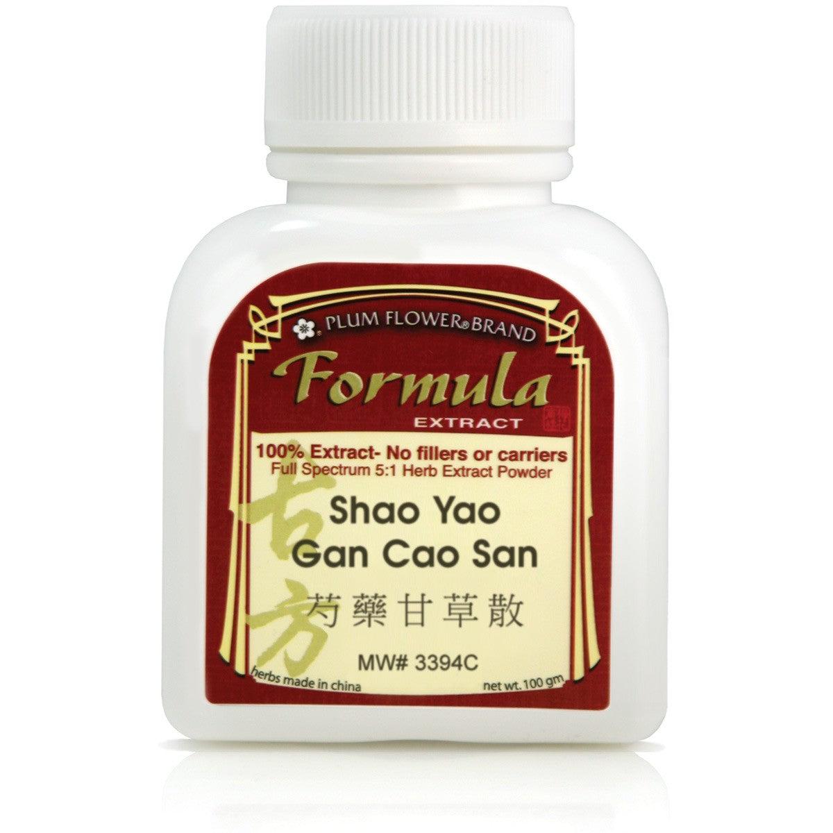 Shao Yao Gan Cao San, extract powder 1 each
