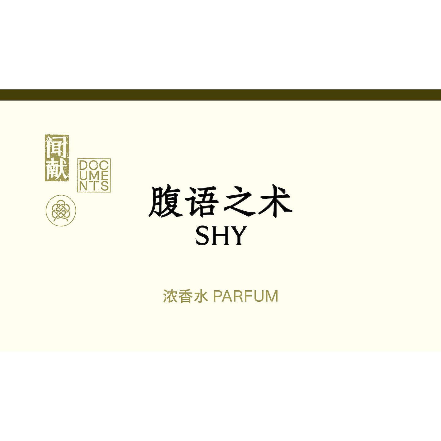 DOCUMENTS SHY: Chypre Woody Perfume 30 ml