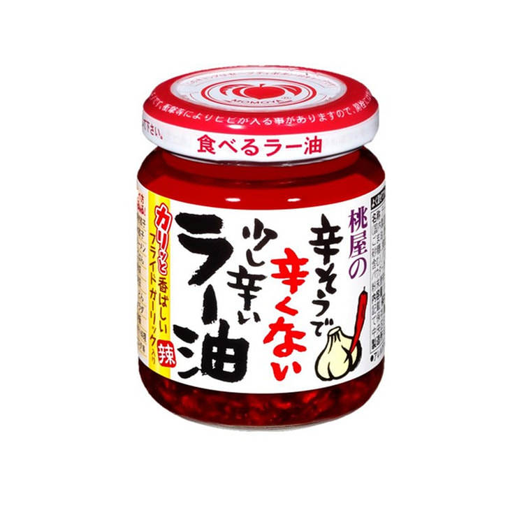 桃屋 调味辣椒油 微辣 实则不辣 瓶装 110g