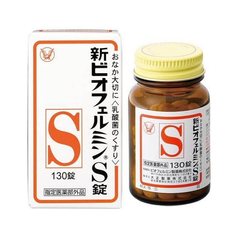 TAISHO Biofermin Lactic Acid Stomach Aid 130tables 1 bottle