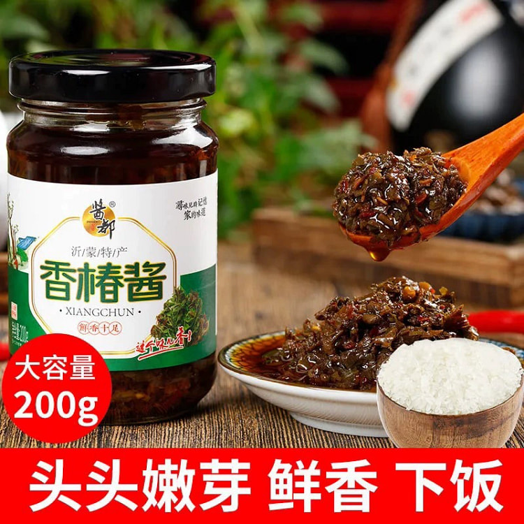 香椿芽辣椒酱下饭菜香椿酱 *1瓶
