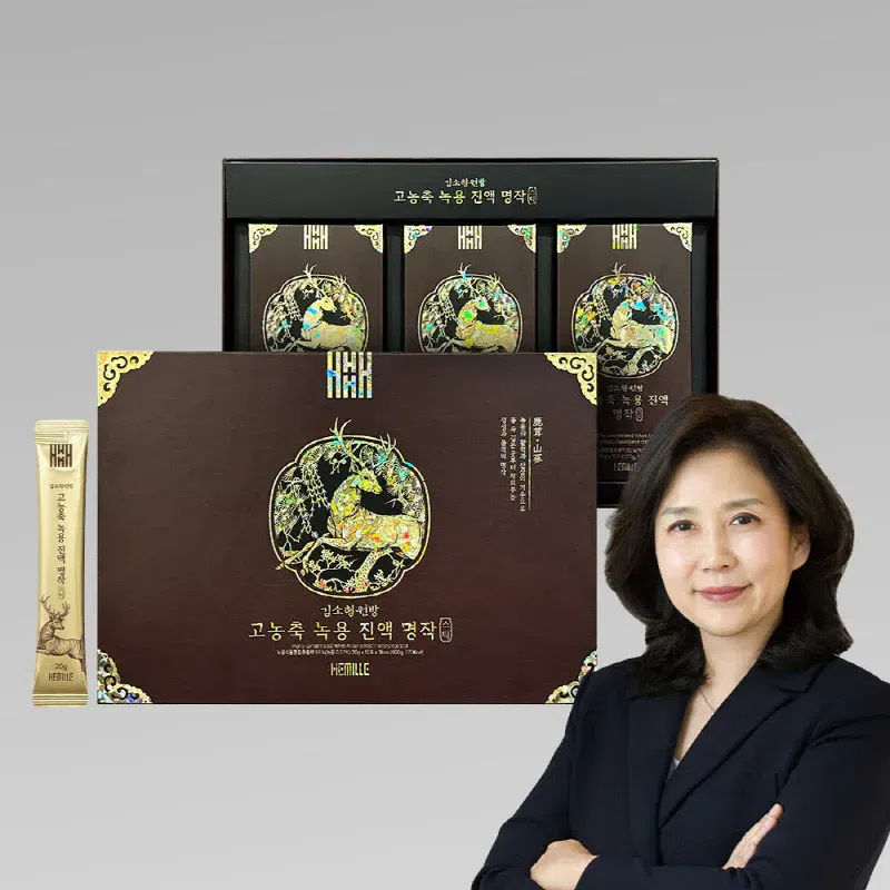 Kim Sohyung Deer Antler Herbal Extract (30 Sticks) 20 g