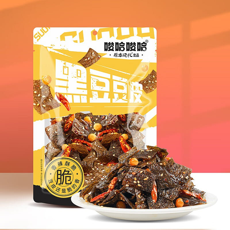 Black Bean Tofu Skin Spicy Strips Mala Flavor 58 g