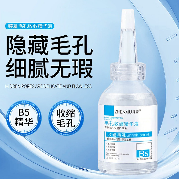 B5 Pore-Minimizing Serum with Centella Asiatica 32 ml