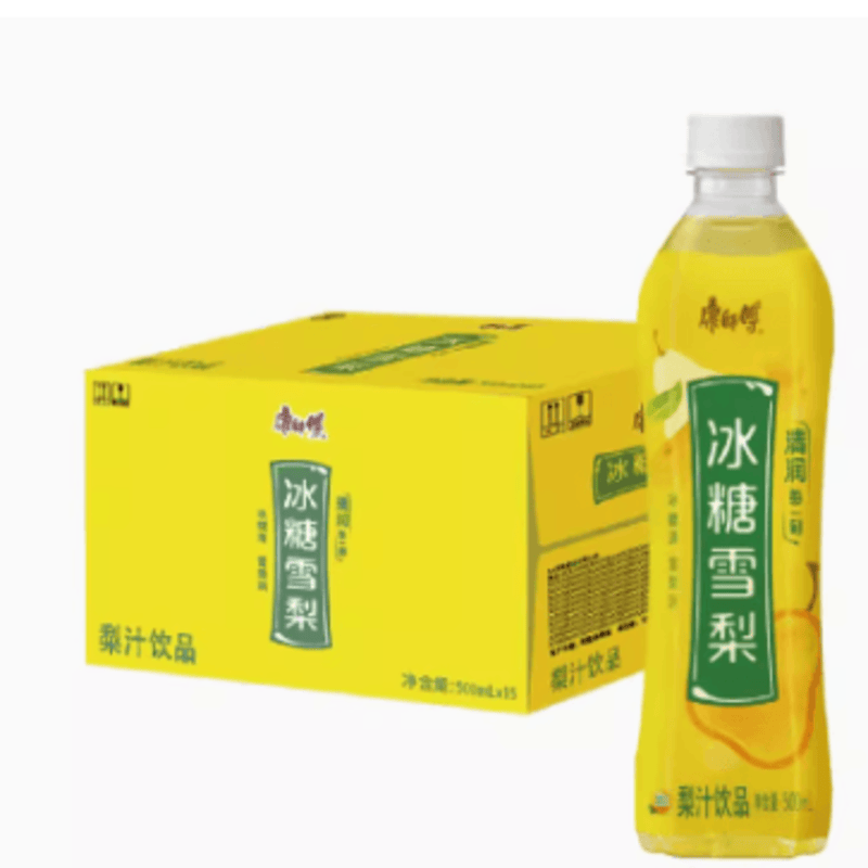 Master Kong Rock Sugar Snow Pear Drink 500 ml