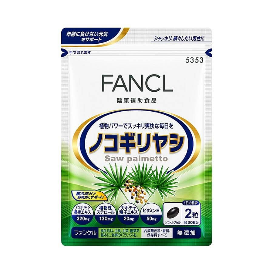 FANCL Saw Palmetto Nutrients 60 capsules/30 days 1 each