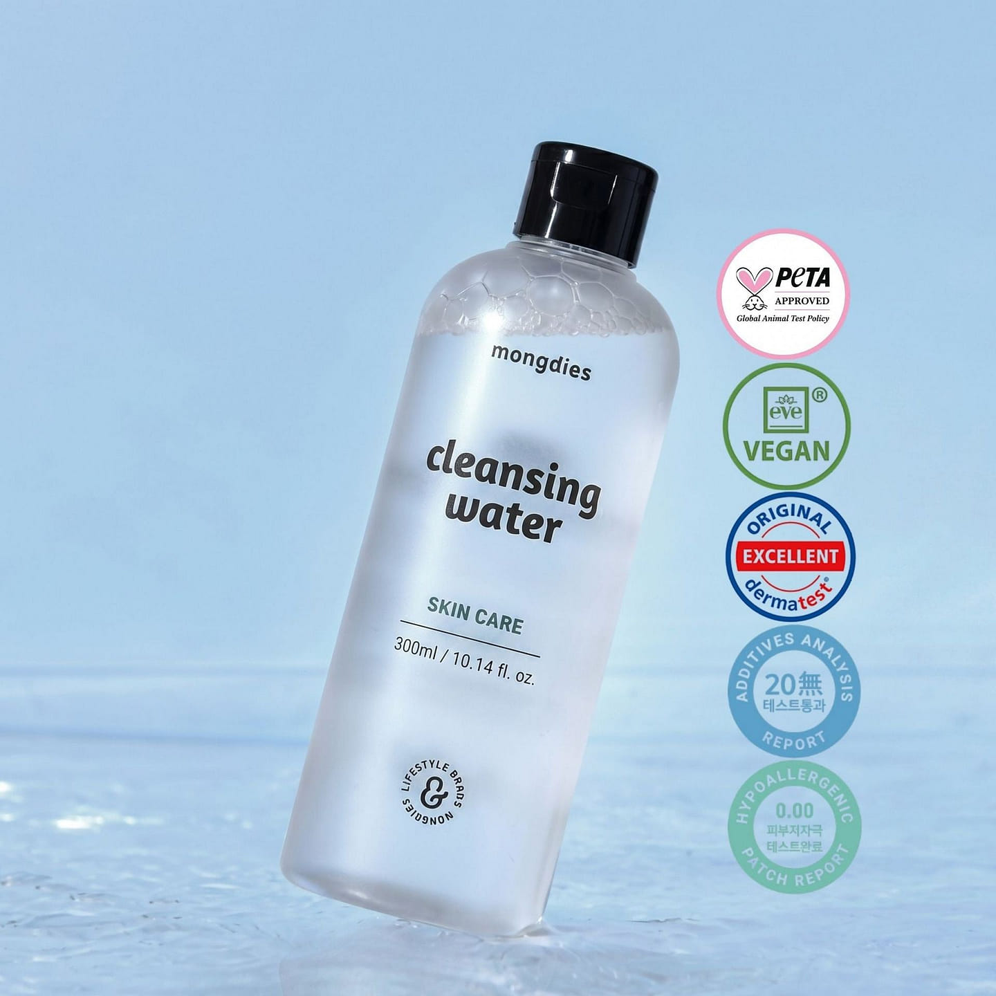 mongdies Baby Cleansing Water – 300ml 1 count