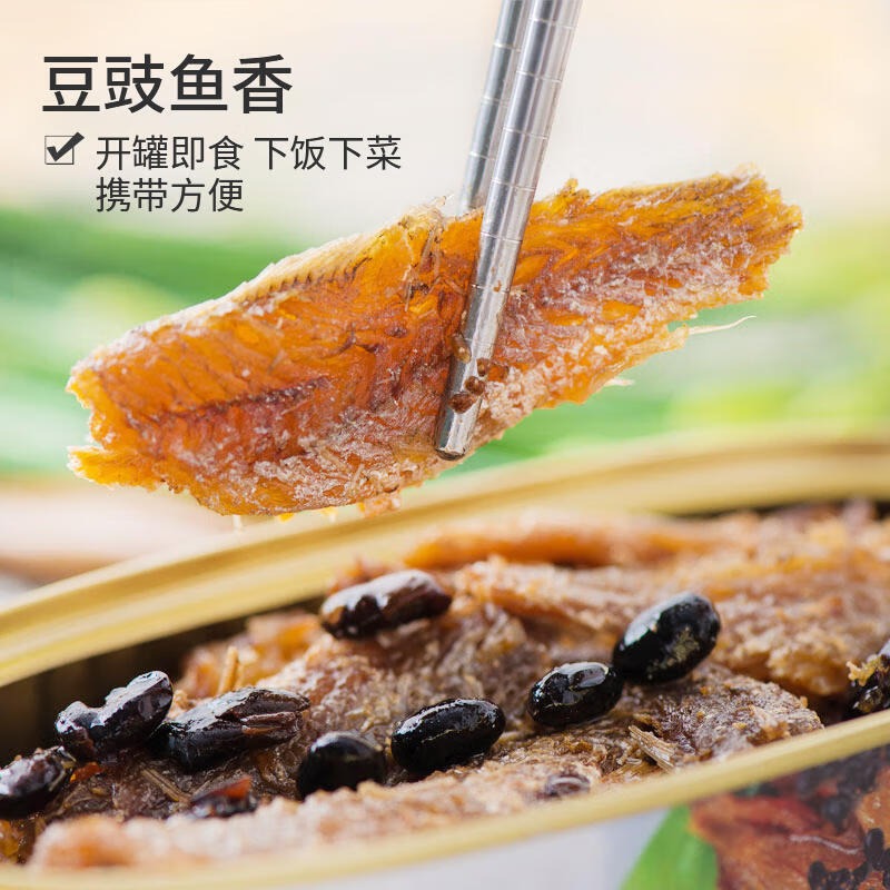 Canned Yellow Croaker - Preserved Seafood 120 g - Weee!