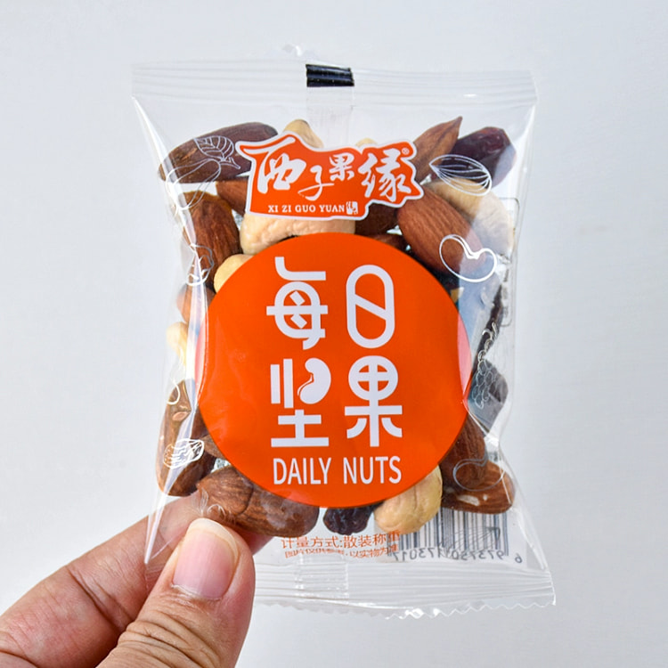 西子果缘每日坚果混合果干零食小吃1包250g