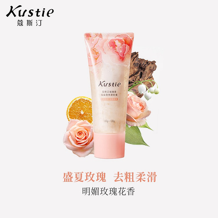 Kostin Rose Fragrance Body Scrub