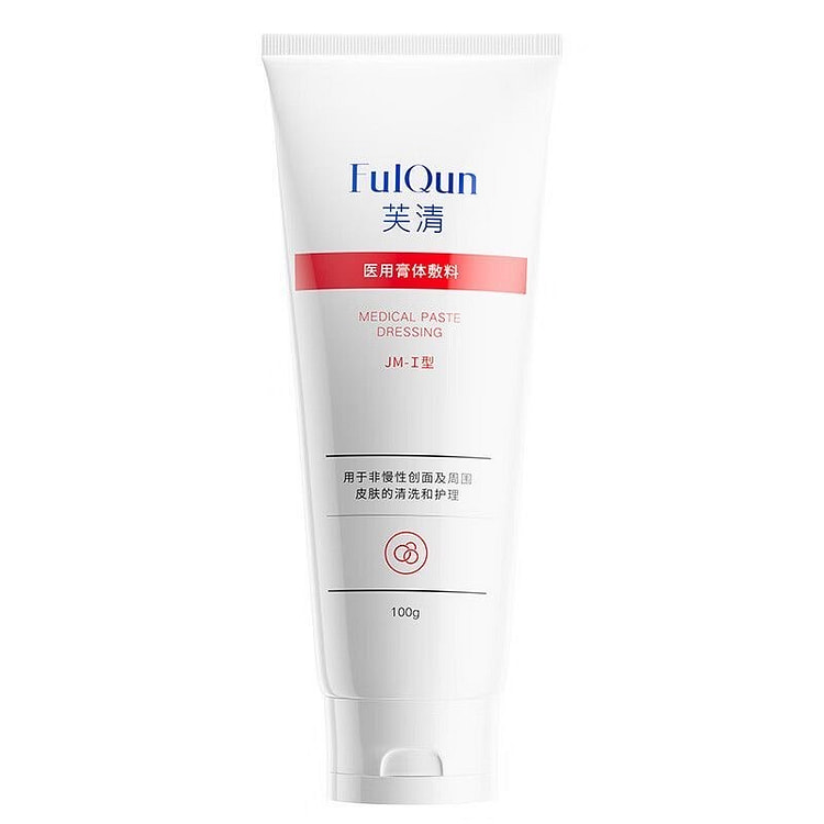 非慢性创面清洗护理医用膏体辅料100g/盒