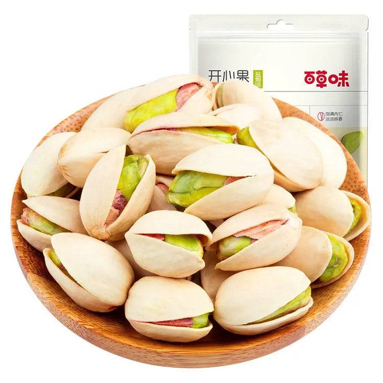 BE & Cheery Nuts pistachio