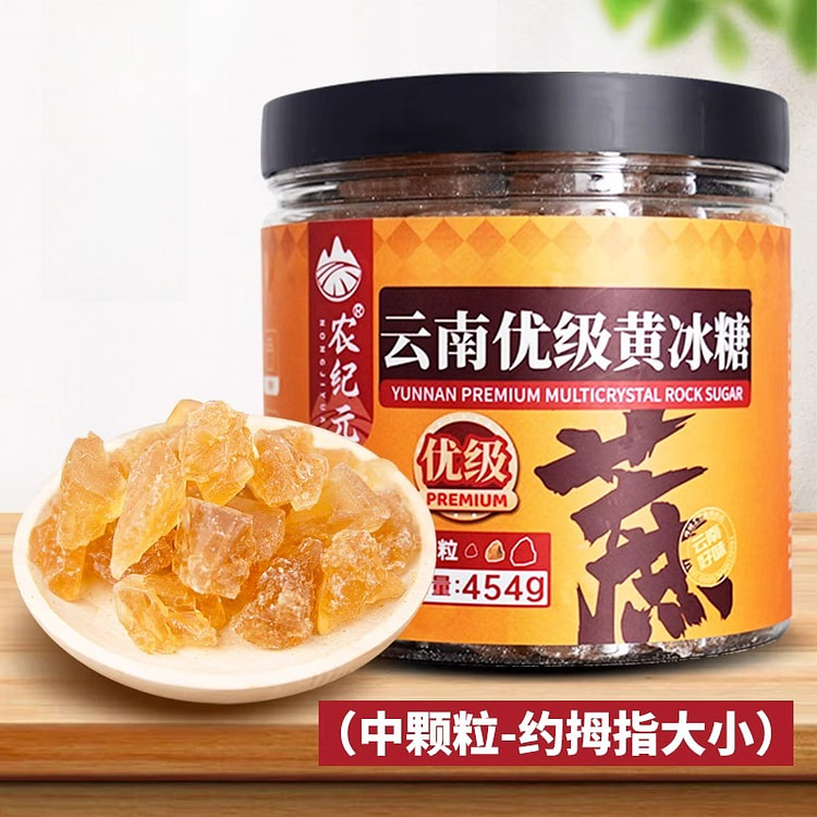 农纪元黄冰糖中颗粒454g*1盒