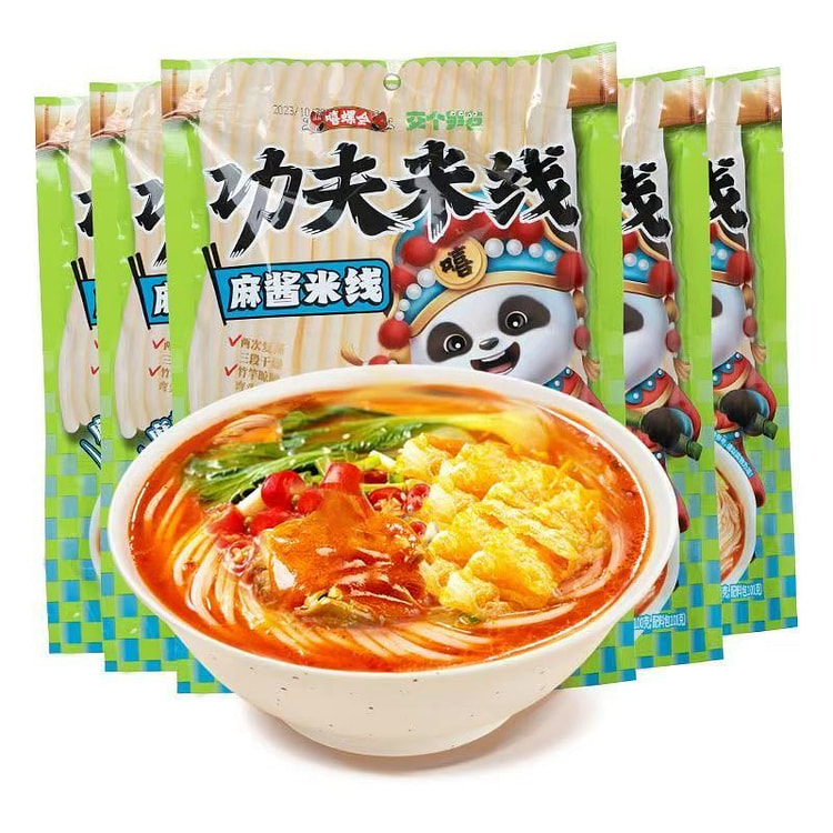 Hee Lo Kung Fu Rice Noodle Mahjong 201g