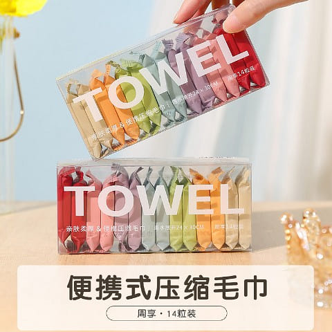 Disposable Sterilized Cotton Compressed Portable Towel Napkin 14 Pcs per B 1 each