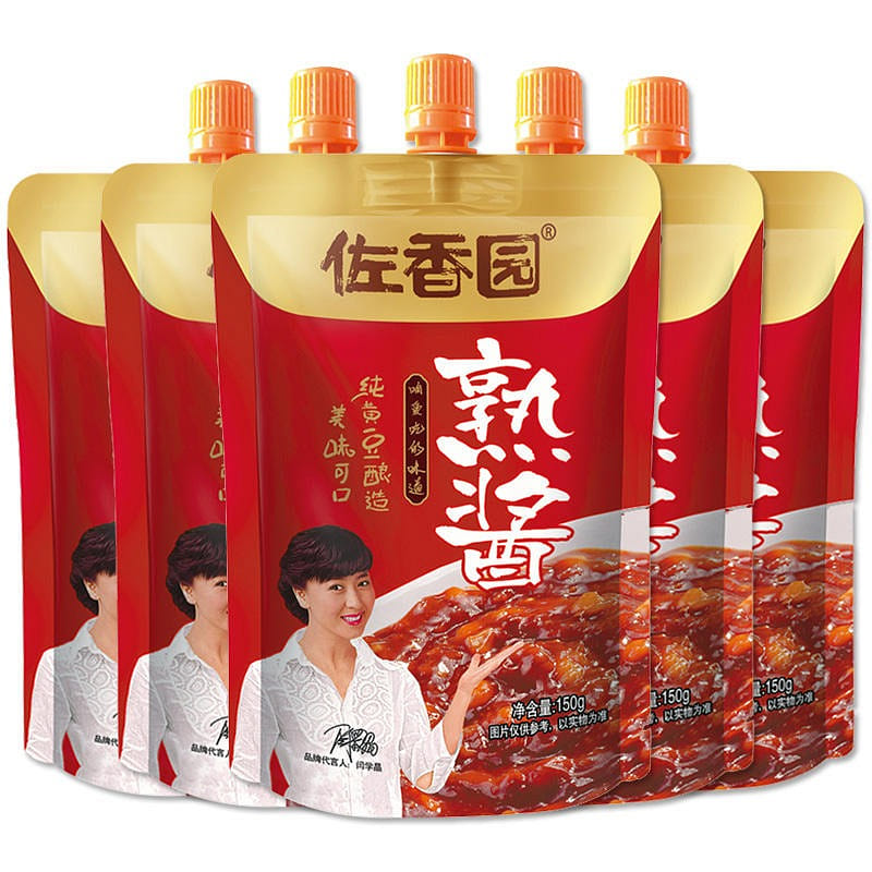 weee product zoom image