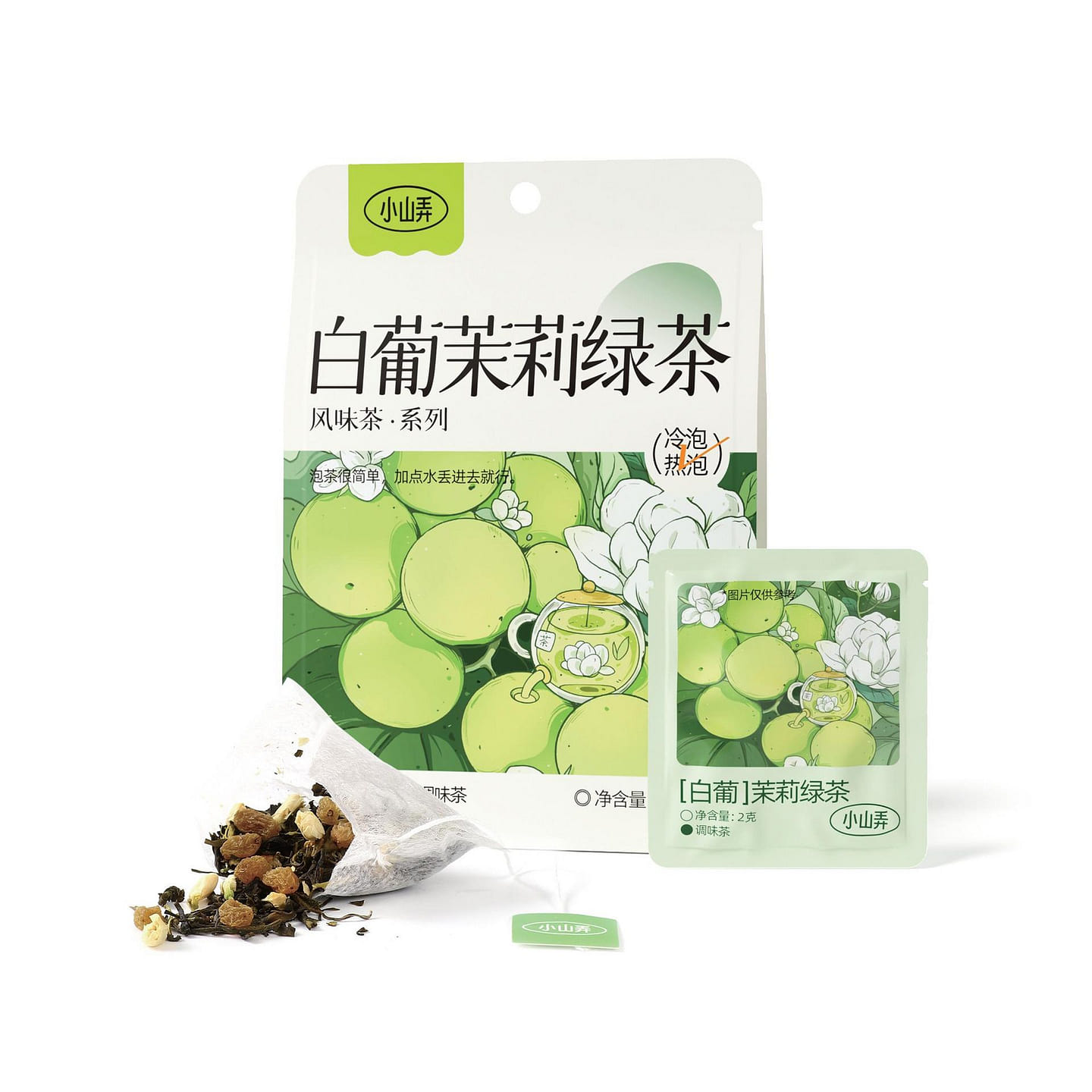 White Grape Jasmine Green Tea 7pcs Fruit tea 0.49 oz