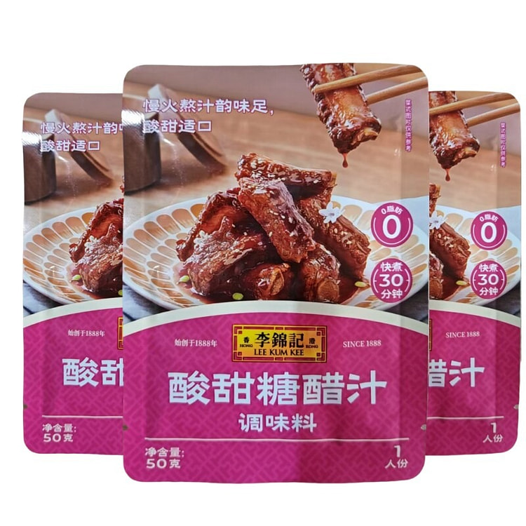 Lee Kum Kee Sweet and Sour Sauce 150 g