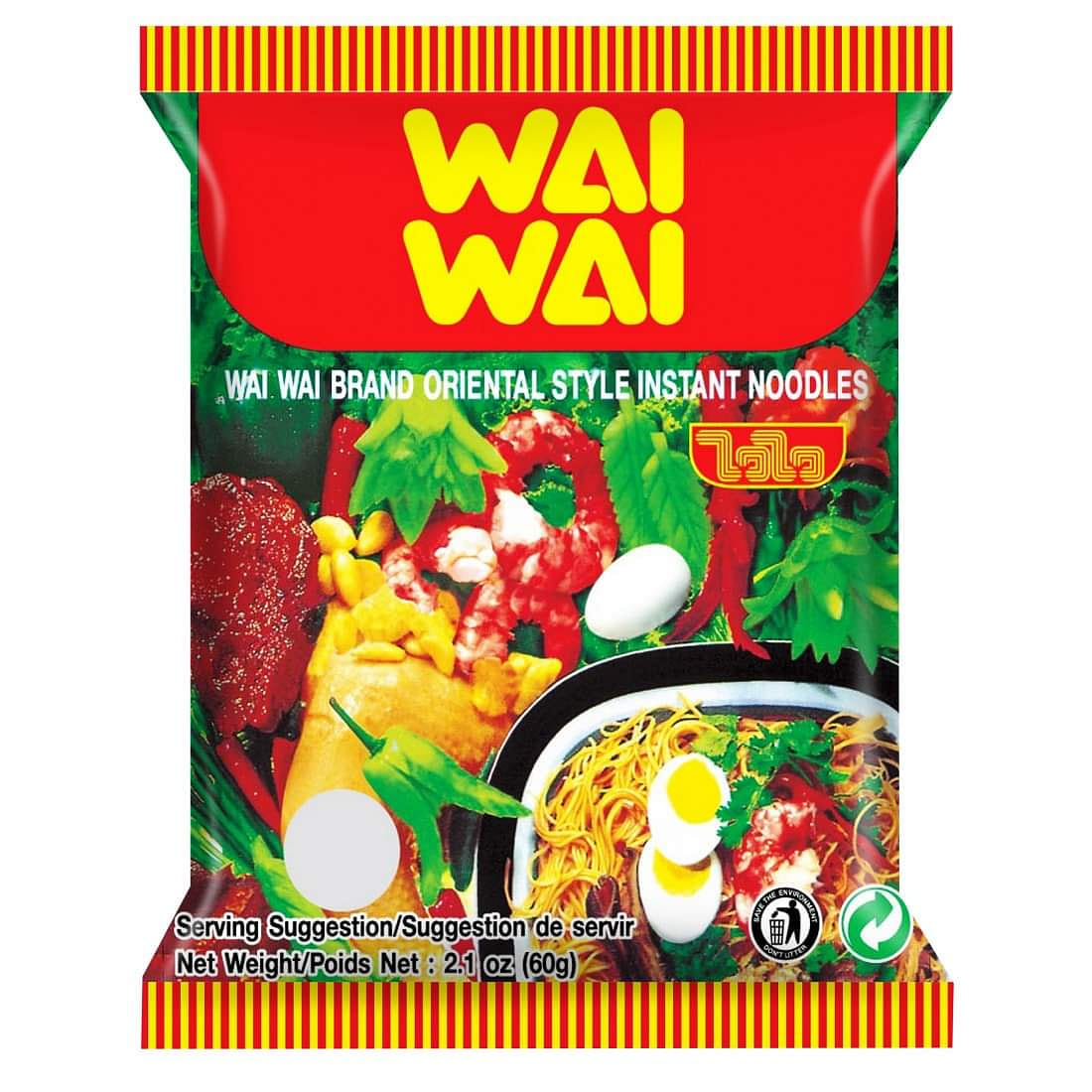 Wai Wai Oriental Style Instant Noodles 5 Packs 1 each