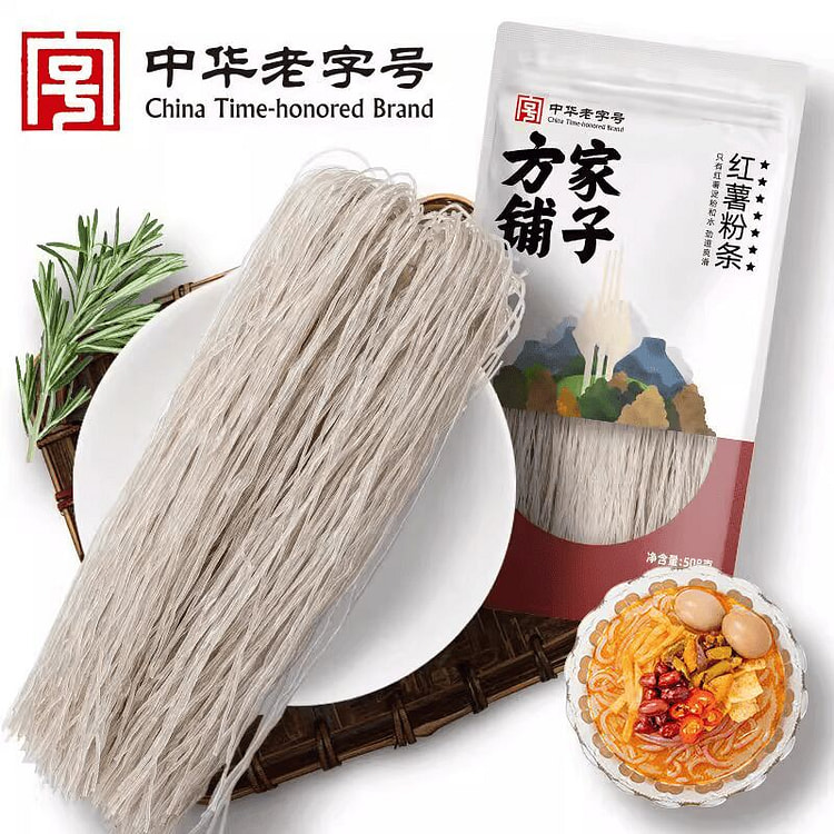 Fangjiapuzi Pure Sweet Potato Vermicelli 508g Bag