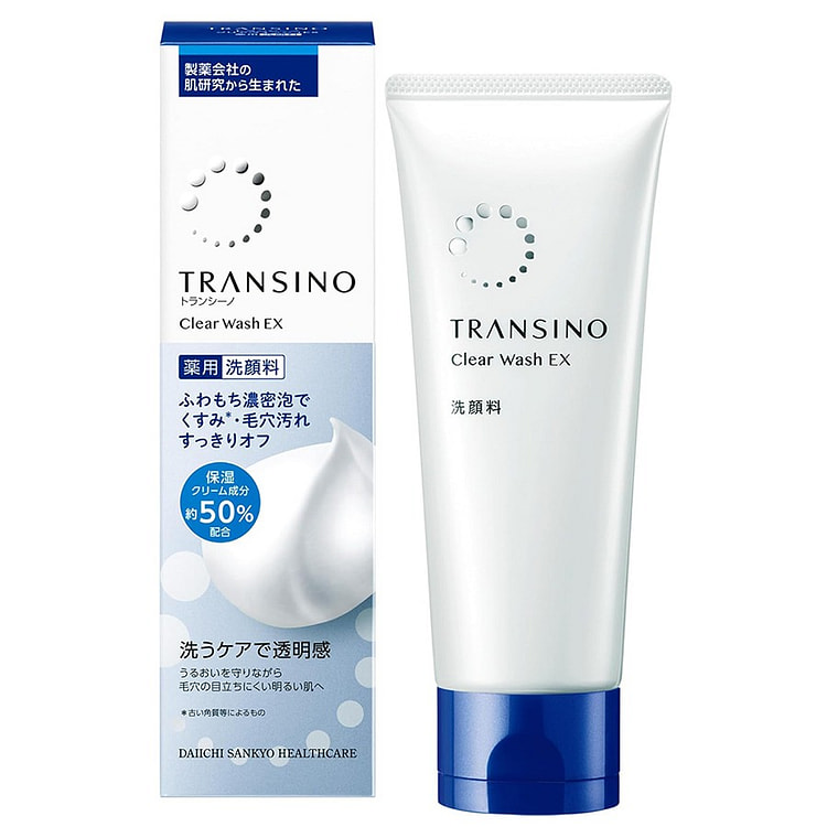 日本 传皙诺 净透VC亮肤 泡沫洗面奶 EX 100 克