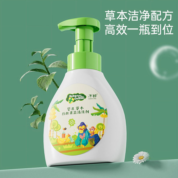 Cleaning agent for baby feeding bottle foam 500ml/ 1 bottle