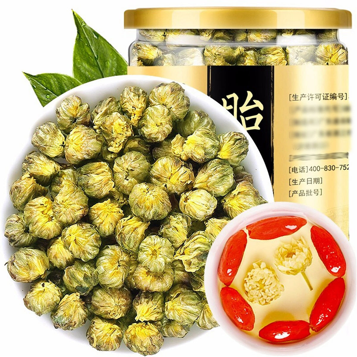 Fudonghai Placenta Chrysanthemum Original Tongxiang First Pick 60g/jar 60 g
