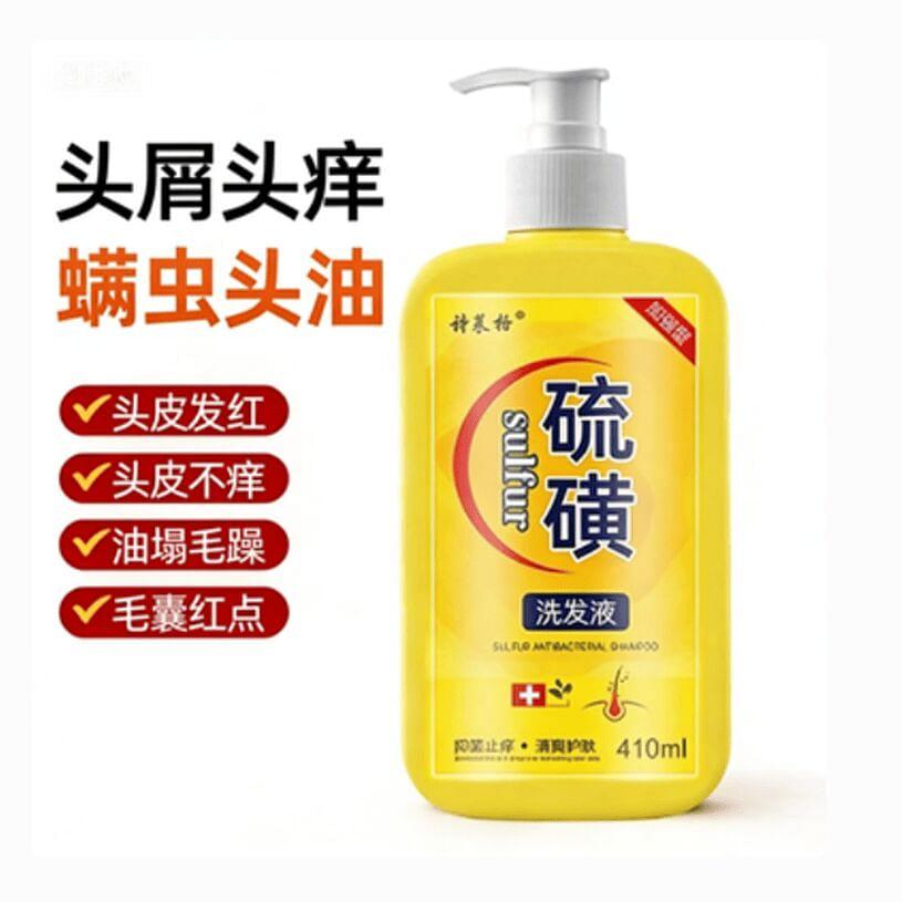 Sulfur shampoo oil control dandruff 410ml 410 ml