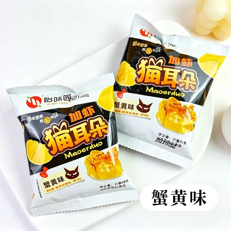 怡味园  猫耳朵蟹黄味零食 10包 210 克