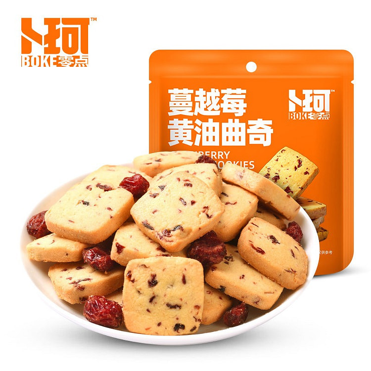 Bu Ke Cranberry Butter Cookies 100g 100 g