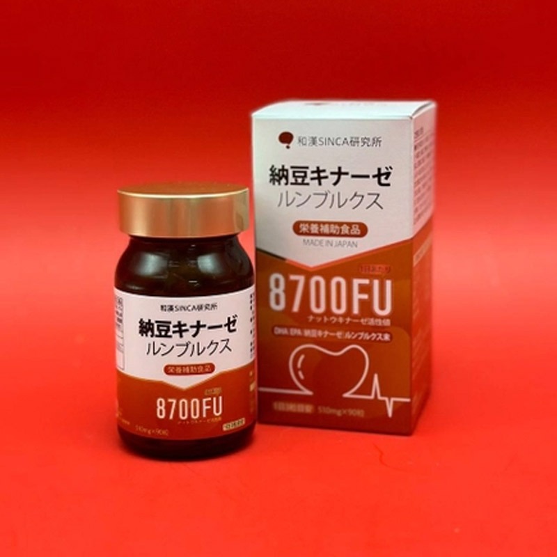 納豆キナーゼ8700FU【1ヶ月分】 - Weee!