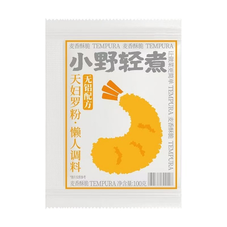 小野轻煮天妇罗粉100g*1袋 100 克