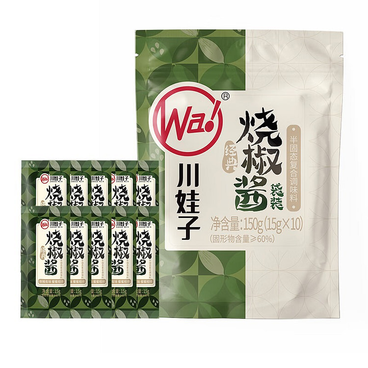 川娃子炭烧烧椒酱 蒜蓉辣椒酱 剁椒酱 15g×10