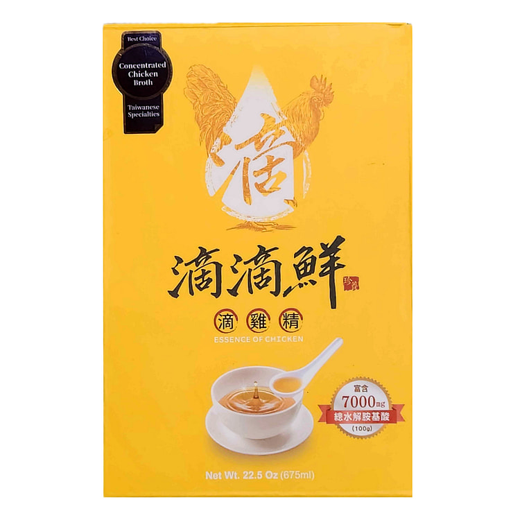 DDDrops Chicken Essence 15 Pack - Family Box (Original Flavor)
