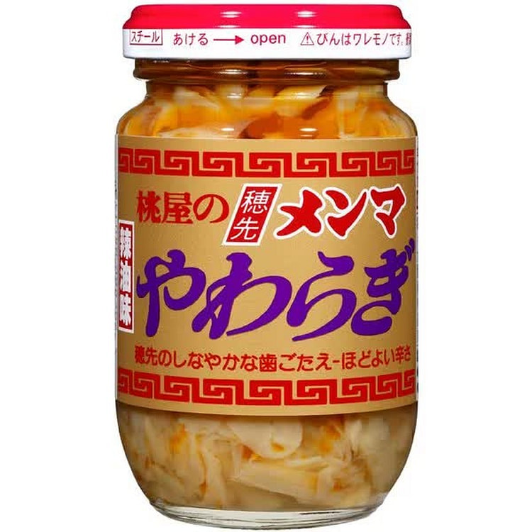 Momoya's Menma Yawaragi Chili Oil Flavor 115g