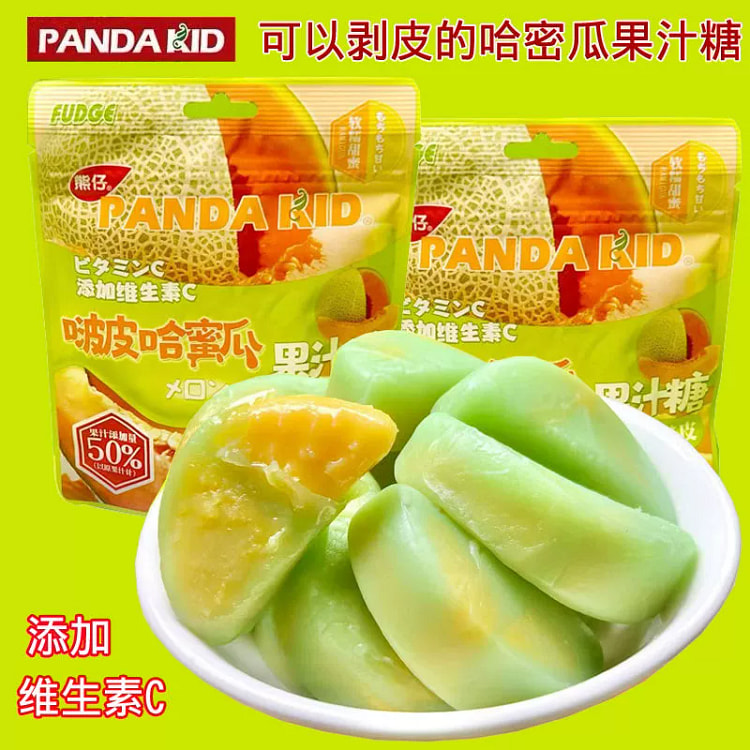 啵皮哈密瓜64g*1袋