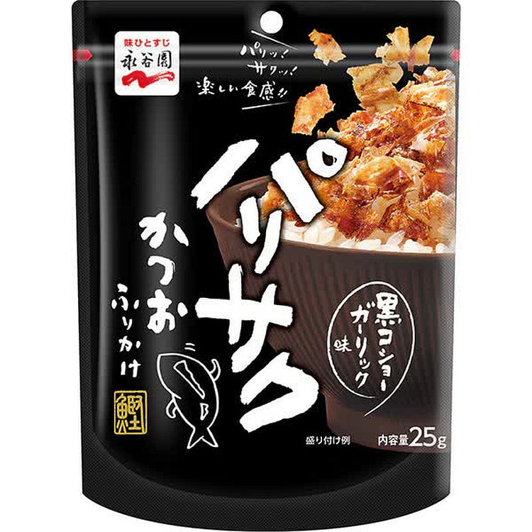 永谷园鲣鱼黑胡椒大蒜香松