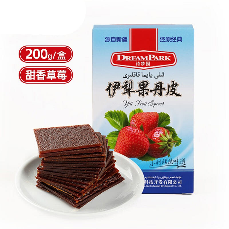 Strawberry Fruit Leather Casual Snacks 200g 200 g