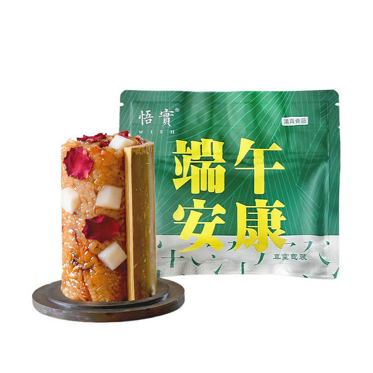 Zongzi sweet reed rose yam wolfberry 120g*4 *1 bag 480 g