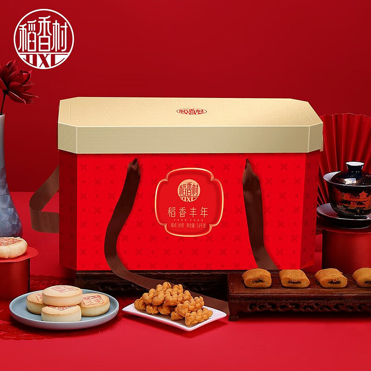 蛇年佳品 稻香村传统糕点 稻香丰年礼盒