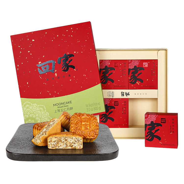 "Huijia" Classic Mixed Nuts Mooncake 600g