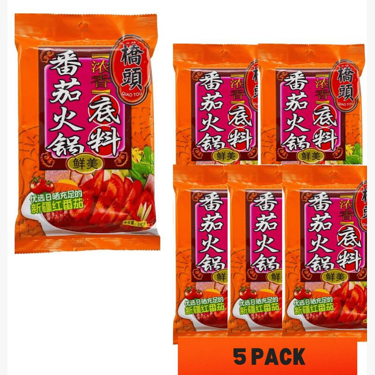 临期特价重庆桥头浓香番茄火锅底料240克*5袋