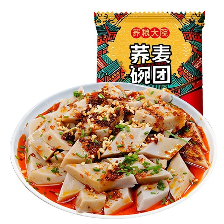 Buckwheat Courtyard Shanxi Quick Instant 140 g*5 boxes