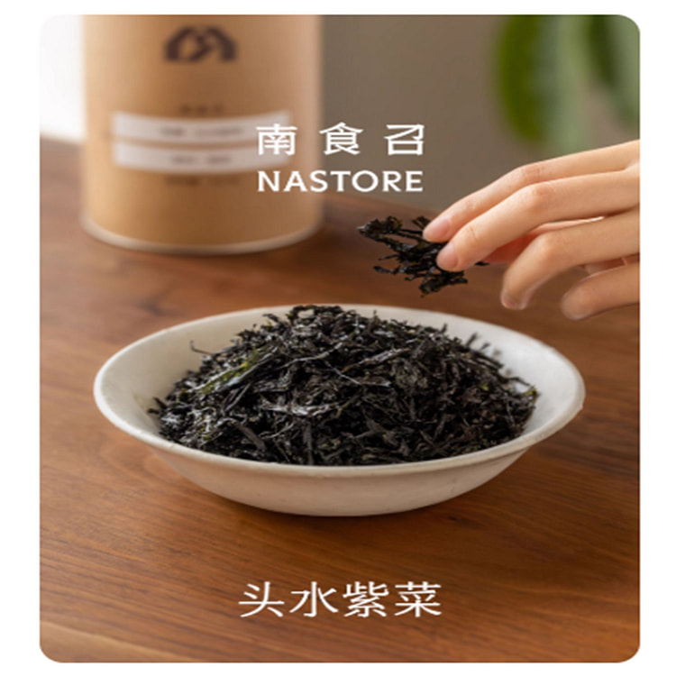 南食召 头水紫菜 40 克