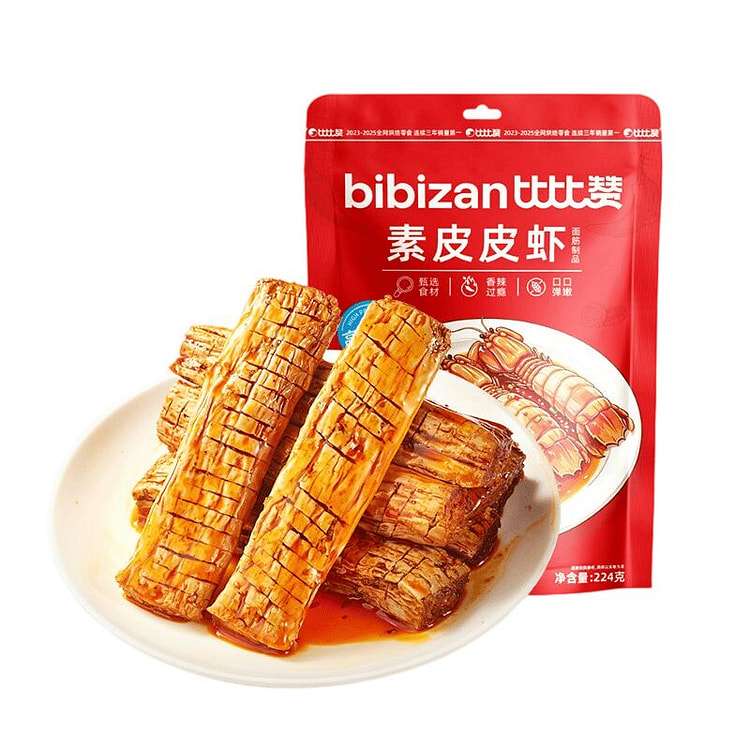 香辣味素皮皮虾 手撕素肉辣条麻辣面筋素食魔芋爽豆干 224 克