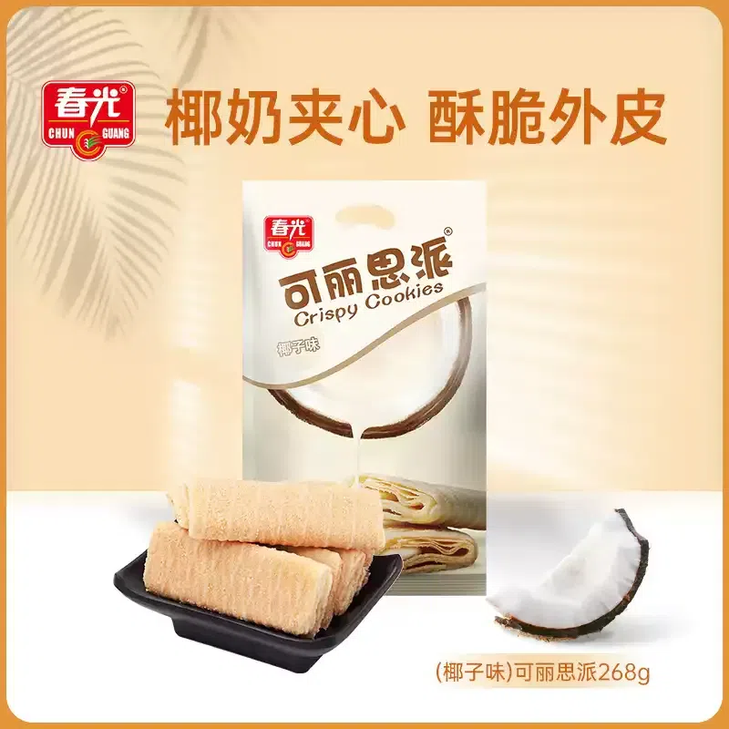 Chunguang Foods Curly’s Pie Coconut Flavor 268g 268 g