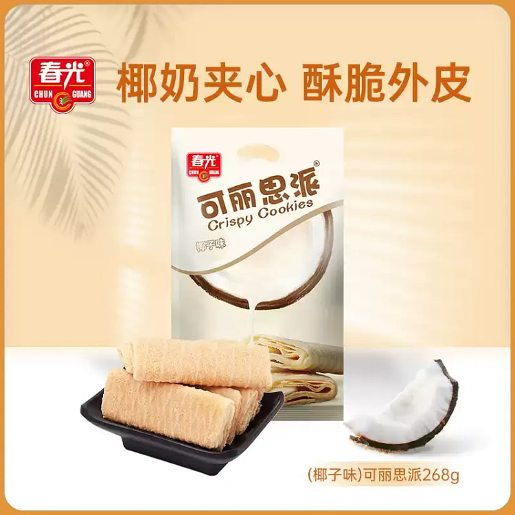 春光食品 可丽思派椰子味268克 268 克
