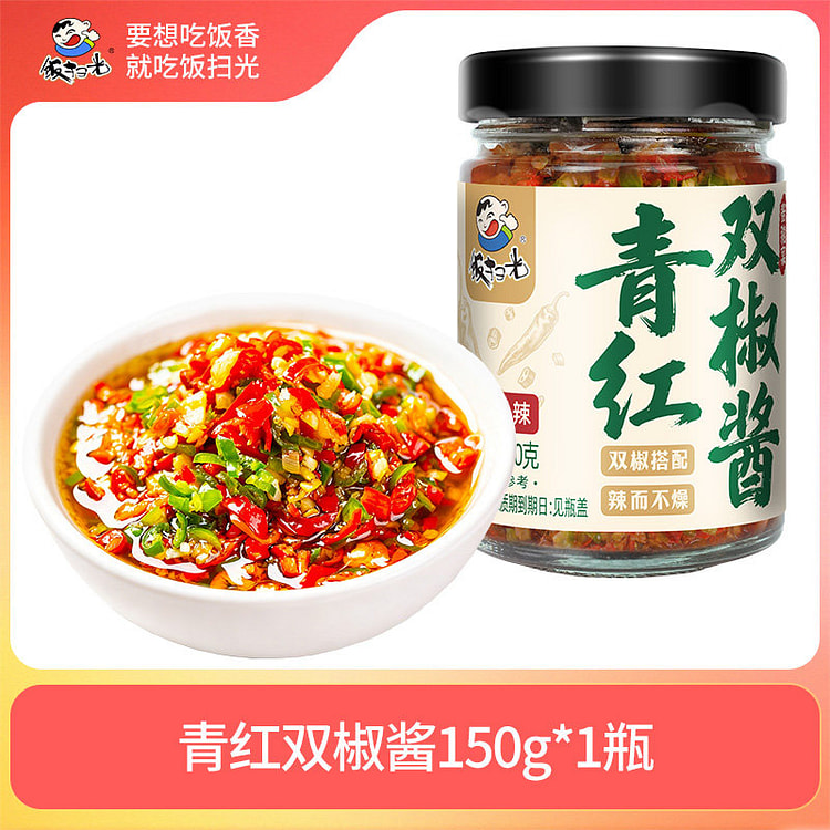Delicious chili bean paste 150g * 1 bottle 150 g